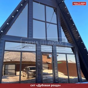 Окна для коттеджей и частных домов